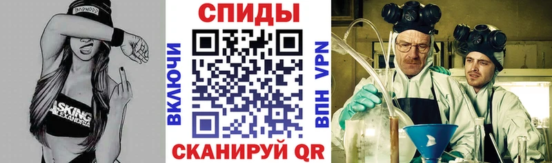 АМФЕТАМИН Premium  сколько стоит  omg ONION  Кизляр 