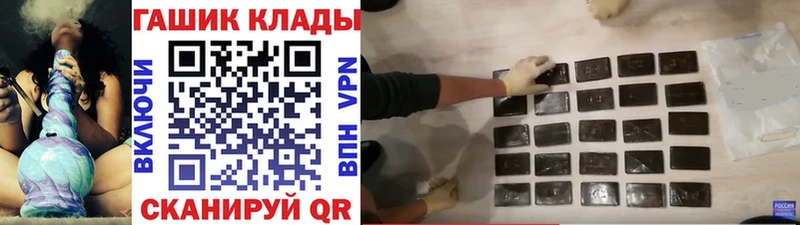 ГАШ Изолятор  Кизляр 