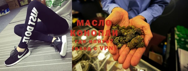 ешки Абинск