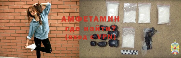 бошки Покров