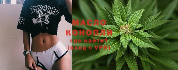 трава Абаза