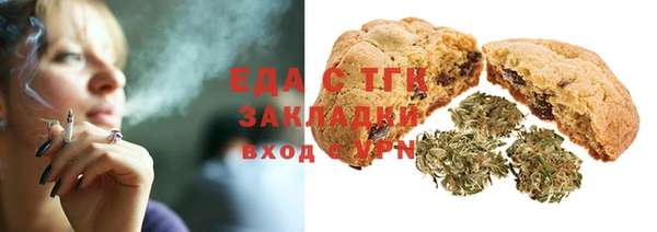метадон Покровск
