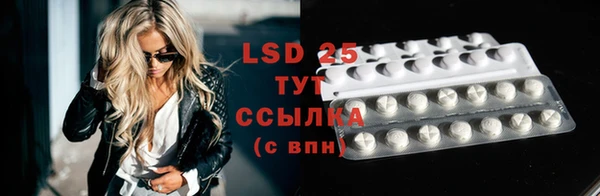 бошки Покров