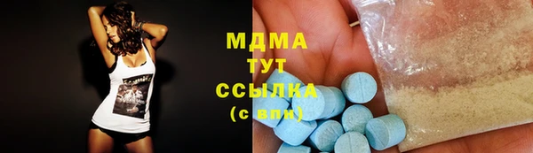 COCAINE Покачи