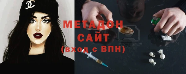 COCAINE Покачи