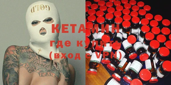 трава Абаза