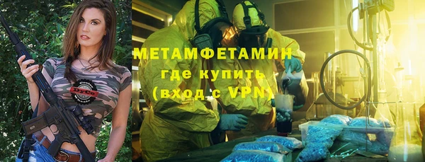 COCAINE Покачи