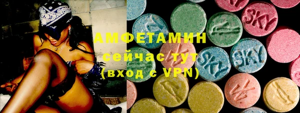 трава Абаза