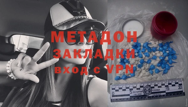 COCAINE Покачи