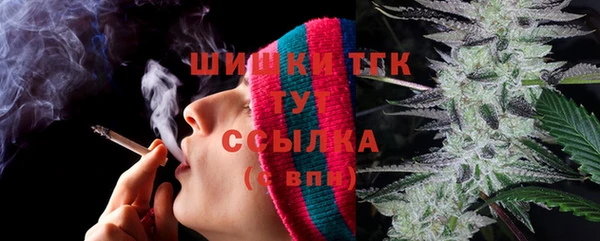 трава Абаза