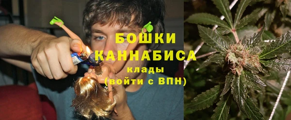 мяу мяу мука Абдулино