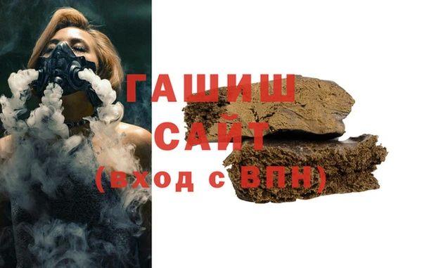 мяу мяу мука Абдулино