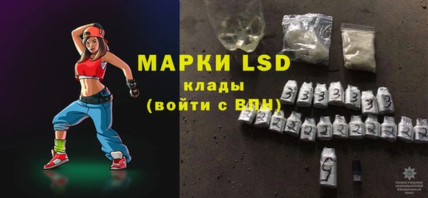 метадон Покровск