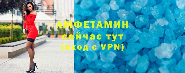 мяу мяу мука Абдулино