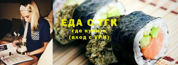 мяу мяу мука Абдулино