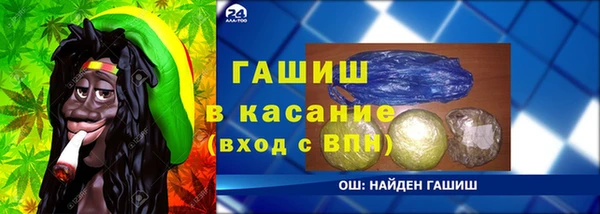 бошки Покров