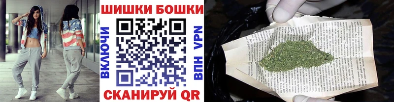 Марихуана семена  Кизляр 